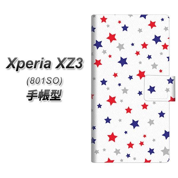 GNXyAXZ3 801SO 蒠^ X}zP[X SC901 vg zCg J