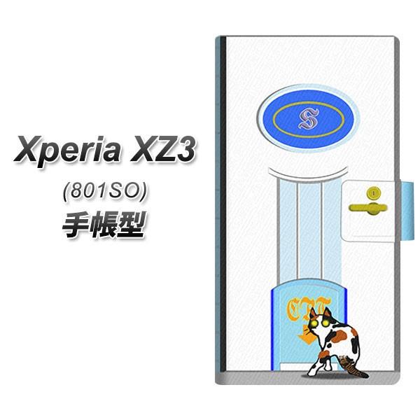 GNXyAXZ3 801SO 蒠^ X}zP[X YA883 khA01 J