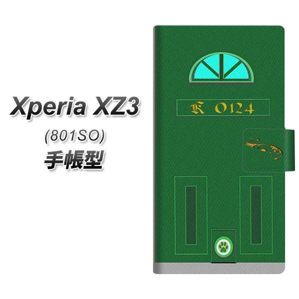 �G�N�X�y���AXZ3 801SO �蒠�^ �X�}�z�P�[�X YA884 �k���h�A02�� ���J��