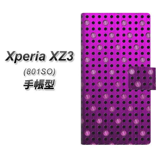 �G�N�X�y���AXZ3 801SO �蒠�^ �X�}�z�P�[�X YA925 dot01 ���J��