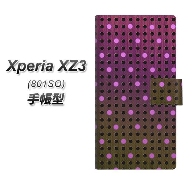 �G�N�X�y���AXZ3 801SO �蒠�^ �X�}�z�P�[�X YA928 dot04 ���J��