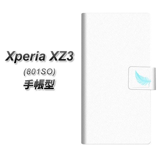 �G�N�X�y���AXZ3 801SO �蒠�^ �X�}�z�P�[�X YA993 �Z���u���{��03 ���J��