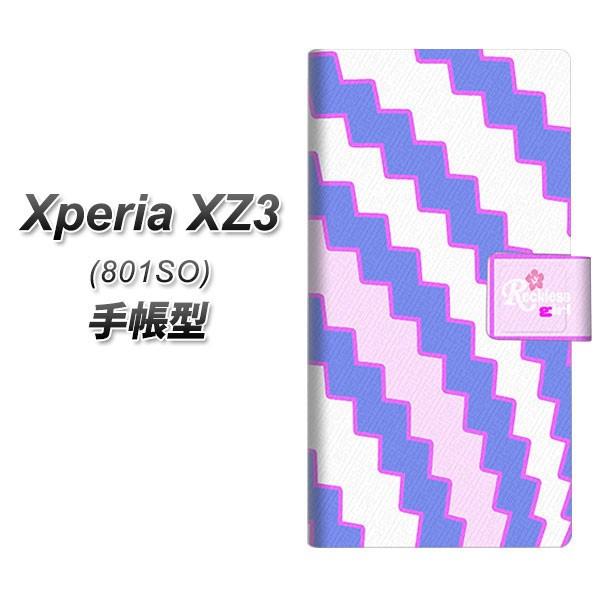 �G�N�X�y���AXZ3 801SO �蒠�^ �X�}�z�P�[�X YC808 �Z�~�A�[�`�u���[ ���J��