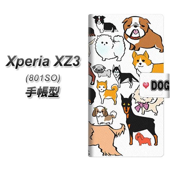 �G�N�X�y���AXZ3 801SO �蒠�^ �X�}�z�P�[�X YC870 �A�C���u�h�b�O01 ���J��