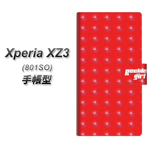 �G�N�X�y���AXZ3 801SO �蒠�^ �X�}�z�P�[�X YC876 �|���J01 ���J��