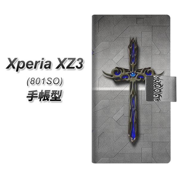 GNXyAXZ3 801SO 蒠^ X}zP[X YC892 ACA[NNX J
