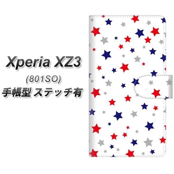 GNXyAXZ3 801SO 蒠^ X}zP[X yXeb`^Cvz SC901 vg zCg J