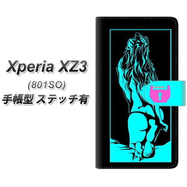 �G�N�X�y���AXZ3 801SO �蒠�^ �X�}�z�P�[�X �y�X�e�b�`�^�C�v�z YF946 �J���[���f�B07 ���J��