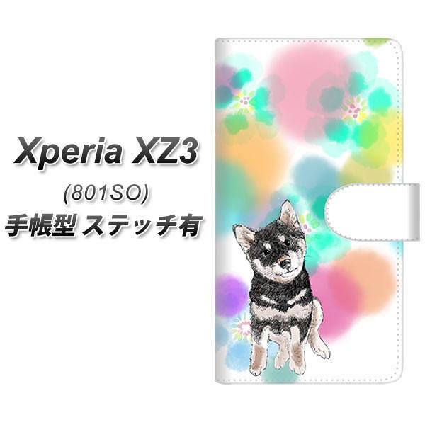 GNXyAXZ3 801SO 蒠^ X}zP[X yXeb`^Cvz YJ223  Č Ck   킢 J