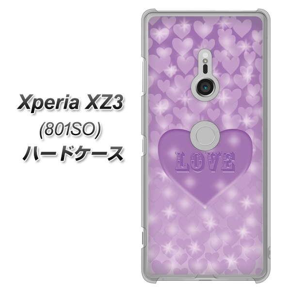 GNXyAXZ3 801SO n[hP[X Jo[ VA938 un[g p[v fރNA UV