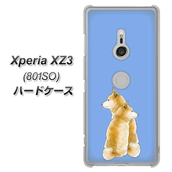 �G�N�X�y���AXZ3 801SO �n�[�h�P�[�X �J�o�[ YJ017 �Č� �� �f�ރN���A UV���