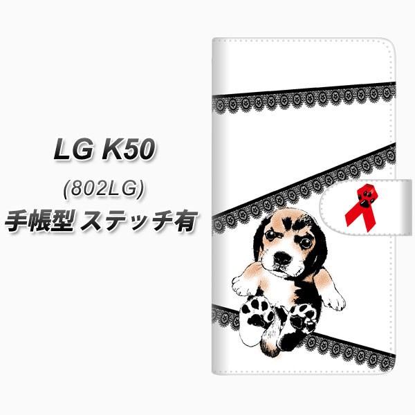 softbank LGGNgjNX LG K50 802LG 蒠^ X}zP[X yXeb`^Cvz YF990 oEE01 J