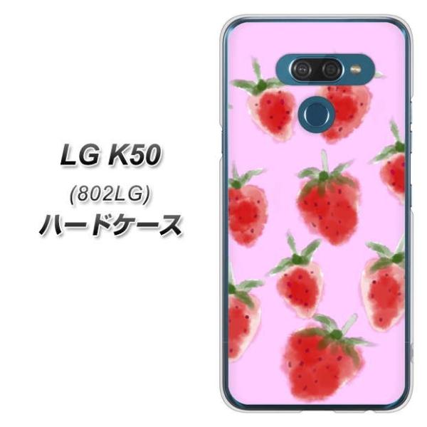 softbank LGGNgjNX LG K50 802LG n[hP[X Jo[ YJ180   킢  t[c fރNA UV