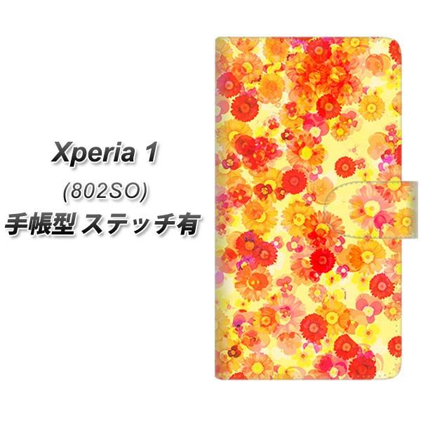 softbank GNX؃A  802SO 蒠^ X}zP[X yXeb`^Cvz SC867 oeBvg t[hpt@ CG[ J