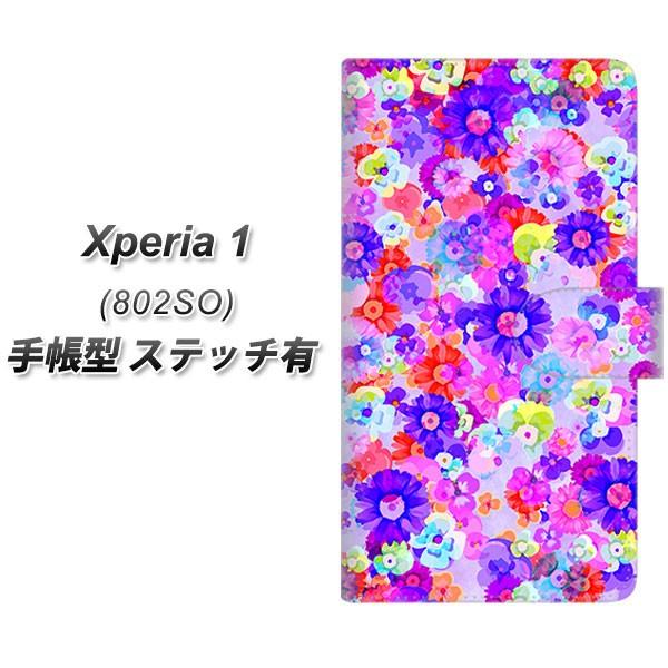 softbank GNX؃A  802SO 蒠^ X}zP[X yXeb`^Cvz SC868 oeBvg t[hpt@ p[v J