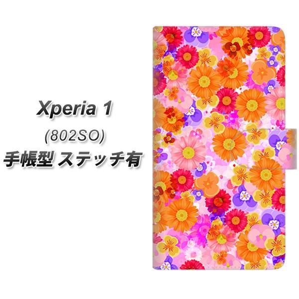 softbank GNX؃A  802SO 蒠^ X}zP[X yXeb`^Cvz SC869 oeBvg t[hpt@ sN J