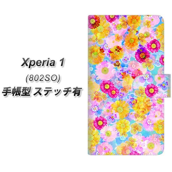 softbank GNX؃A  802SO 蒠^ X}zP[X yXeb`^Cvz SC870 oeBvg t[hpt@ u[ J