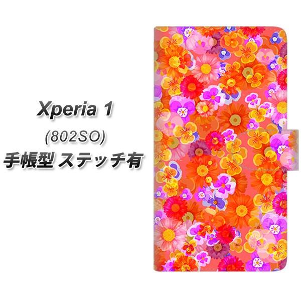 softbank GNX؃A  802SO 蒠^ X}zP[X yXeb`^Cvz SC871 oeBvg t[hpt@ bh J