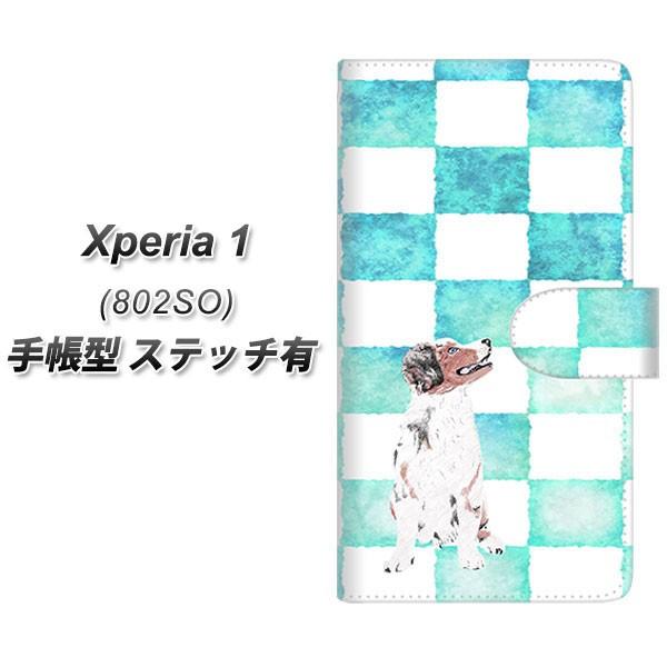 softbank �G�N�X�؃��A ���� 802SO �蒠�^ �X�}�z�P�[�X �y�X�e�b�`�^�C�v�z YJ224 �V�F�p�[�h �� �C�k ���� �`�F�b�J�[ ���킢�� ���J��