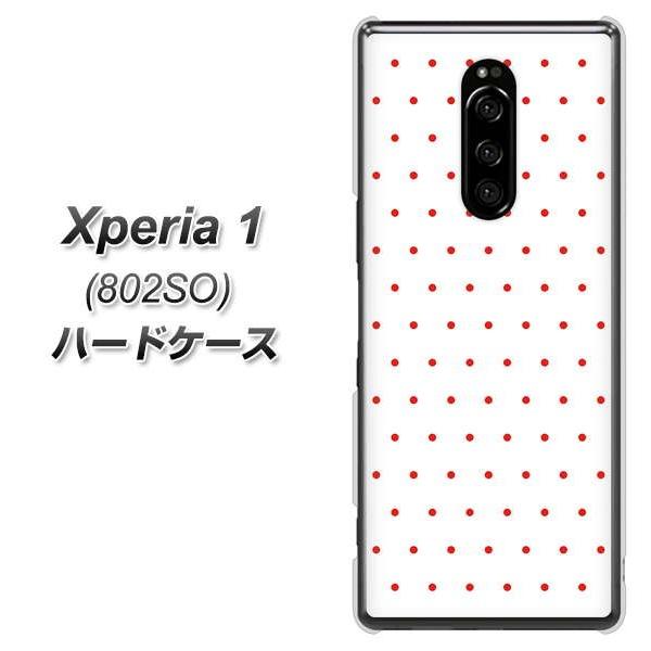 softbank �G�N�X�؃��A ���� 802SO �n�[�h�P�[�X �J�o�[ VA922 �}�C�N���h�b�g ���b�h �f�ރN���A UV���