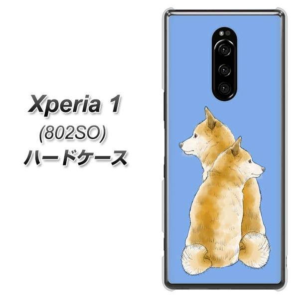 softbank �G�N�X�؃��A ���� 802SO �n�[�h�P�[�X �J�o�[ YJ017 �Č� �� �f�ރN���A UV���