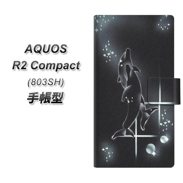 softbank �A�N�I�XR2 �R���p�N�g 803SH �蒠�^ �X�}�z�P�[�X 158 �u���b�N�h���t�B�� ���J��