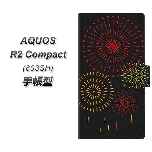 softbank ANIXR2 RpNg 803SH 蒠^ X}zP[X EK933 łグԉ J