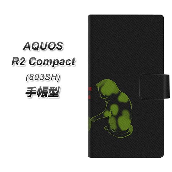 softbank �A�N�I�XR2 �R���p�N�g 803SH �蒠�^ �X�}�z�P�[�X YA873 THE CATS OF WAR��֒e ���J��