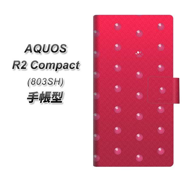 softbank ANIXR2 RpNg 803SH 蒠^ X}zP[X YA979 hbg02 J