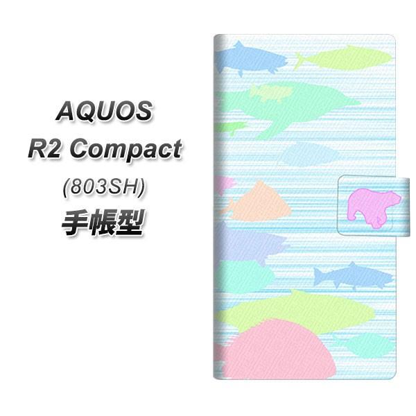 softbank �A�N�I�XR2 �R���p�N�g 803SH �蒠�^ �X�}�z�P�[�X YB972 ���Q03 ���J��