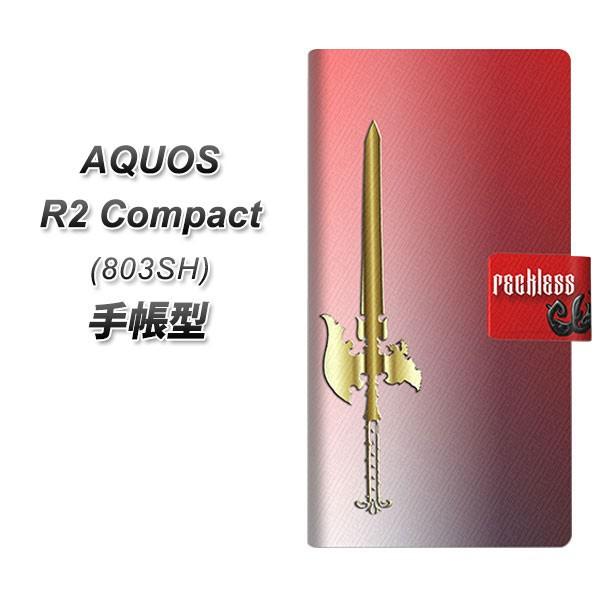 softbank �A�N�I�XR2 �R���p�N�g 803SH �蒠�^ �X�}�z�P�[�X YC880 �\�[�h ���J��