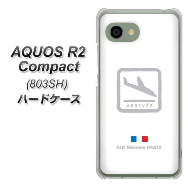 softbank ANIXR2 RpNg 803SH n[hP[X Jo[ 550 AIR-Line- fރNA UV