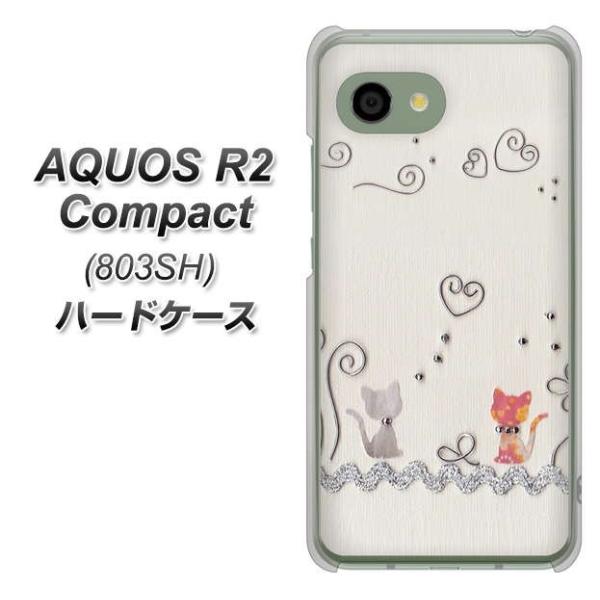 softbank ANIXR2 RpNg 803SH n[hP[X Jo[ 1103 Ntgʐ^ lR (C[1) fރNA UV