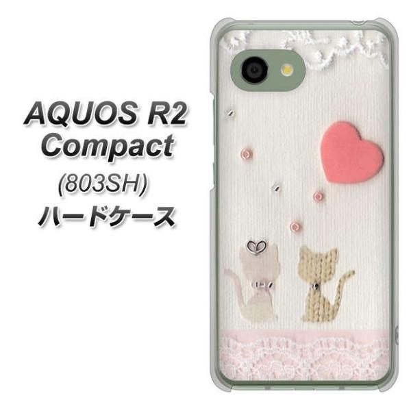 softbank ANIXR2 RpNg 803SH n[hP[X Jo[ 1104 Ntgʐ^ lR (n[gM) fރNA UV