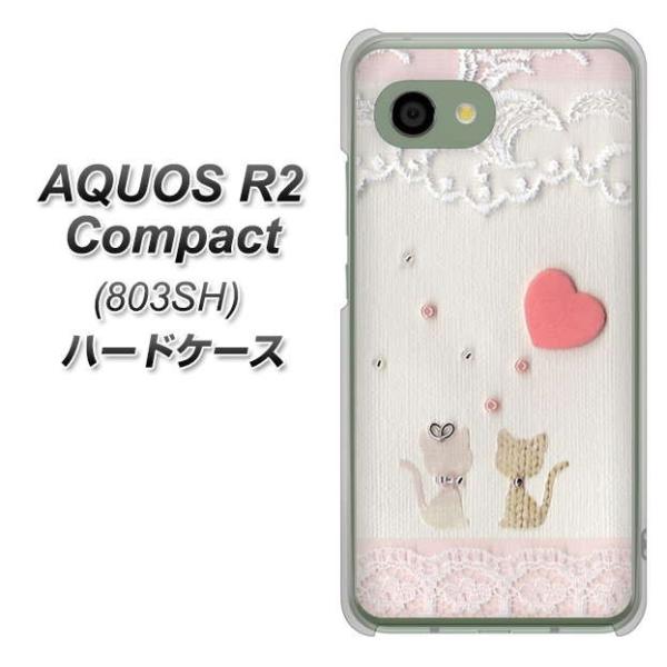 softbank ANIXR2 RpNg 803SH n[hP[X Jo[ 1105 Ntgʐ^ lR (n[gS) fރNA UV