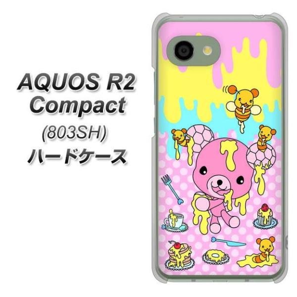 softbank �A�N�I�XR2 �R���p�N�g 803SH �n�[�h�P�[�X �J�o�[ AG822 �n�j�x�A(���ʃs���N) �f�ރN���A UV���