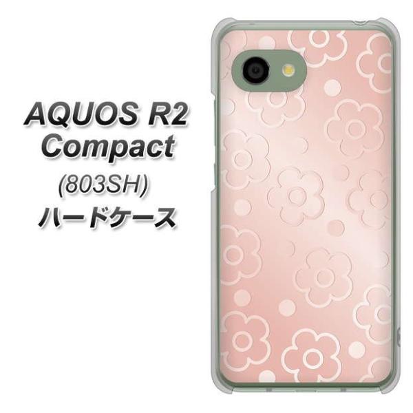 softbank アクオスR2 コンパクト 803SH ハードケース カバー SC843 エンボス風デイジードット(ローズピンク) 素材クリア UV印刷