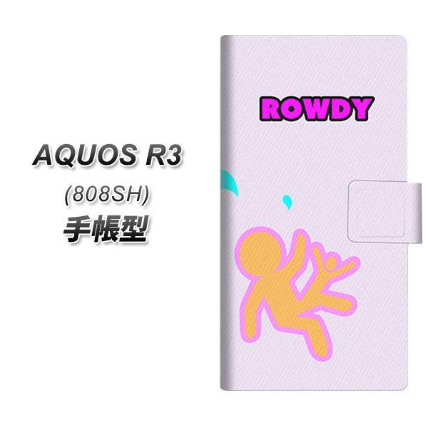 softbank ANIXR3 808SH 蒠^ X}zP[X YB871 sNg}02 J