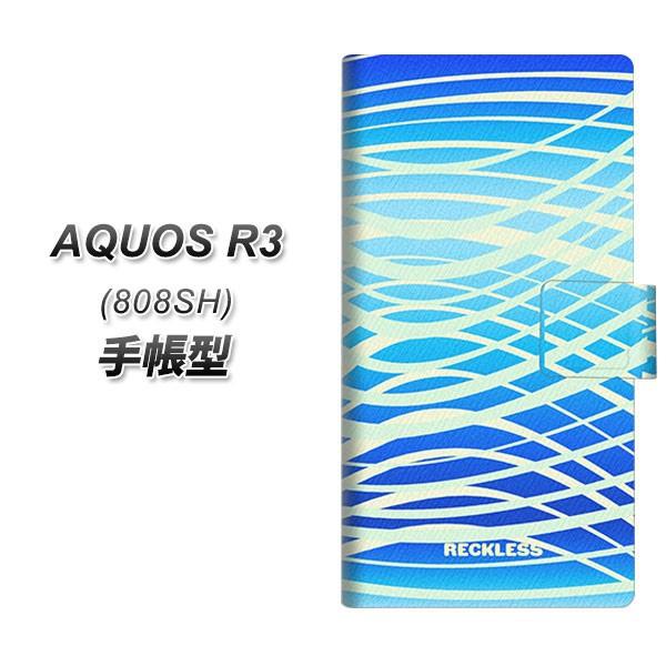 softbank ANIXR3 808SH 蒠^ X}zP[X YB987 NXEF[r[03 J