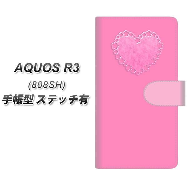 softbank ANIXR3 808SH 蒠^ X}zP[X yXeb`^Cvz YE995 K[[sN J