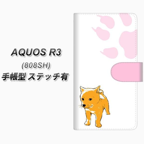 softbank �A�N�I�XR3 808SH �蒠�^ �X�}�z�P�[�X �y�X�e�b�`�^�C�v�z YF998 �o�E���E09 ���J��