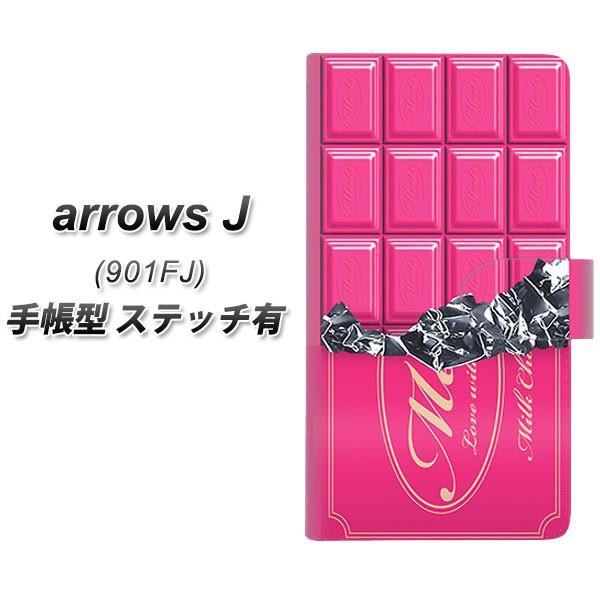 CoC A[YJ 901FJ 蒠^ X}zP[X yXeb`^Cvz 555 `R-Xgx[ J