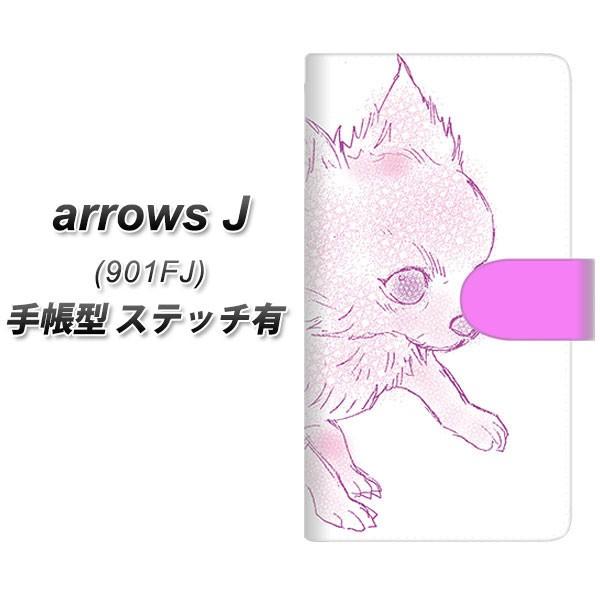 ���C���o�C�� �A���[�YJ 901FJ �蒠�^ �X�}�z�P�[�X �y�X�e�b�`�^�C�v�z YD816 �`����02 ���J��