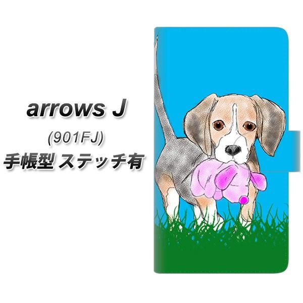 ���C���o�C�� �A���[�YJ 901FJ �蒠�^ �X�}�z�P�[�X �y�X�e�b�`�^�C�v�z YD863 �r�[�O��04 ���J��