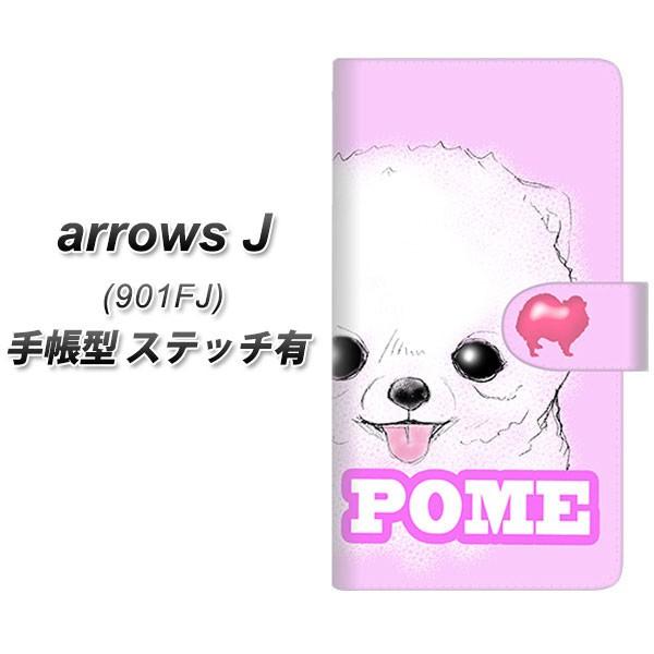 ���C���o�C�� �A���[�YJ 901FJ �蒠�^ �X�}�z�P�[�X �y�X�e�b�`�^�C�v�z YD935 �|�����j�A��01 ���J��