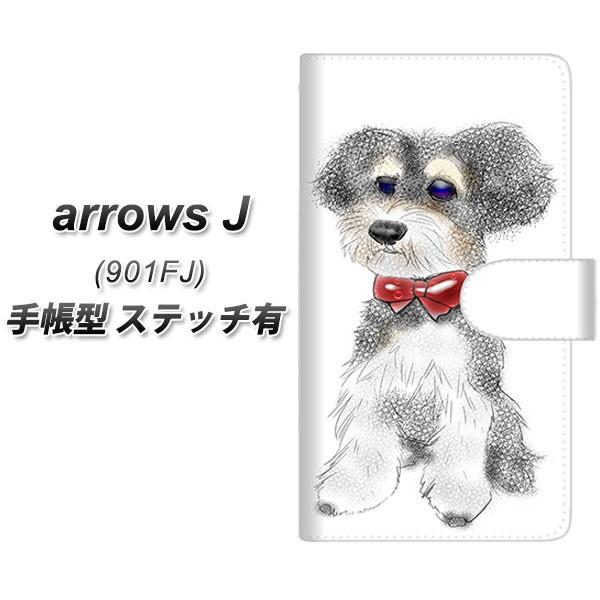 ���C���o�C�� �A���[�YJ 901FJ �蒠�^ �X�}�z�P�[�X �y�X�e�b�`�^�C�v�z YD976 �~�j�`���A�V���i�E�U�[02 ���J��