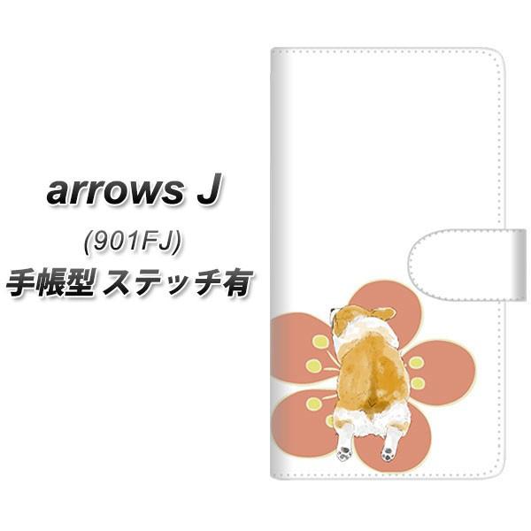 ���C���o�C�� �A���[�YJ 901FJ �蒠�^ �X�}�z�P�[�X �y�X�e�b�`�^�C�v�z YJ038 �R�[�M�[ �a04  ���J��