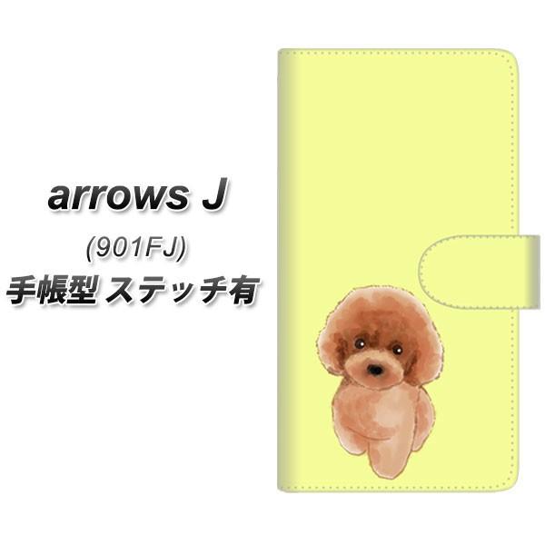 ���C���o�C�� �A���[�YJ 901FJ �蒠�^ �X�}�z�P�[�X �y�X�e�b�`�^�C�v�z YJ051 �g�C�v�[01 �C�G���[  ���J��