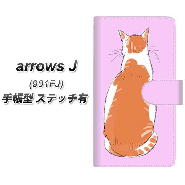 ���C���o�C�� �A���[�YJ 901FJ �蒠�^ �X�}�z�P�[�X �y�X�e�b�`�^�C�v�z YJ216 �l�R���p ���J��