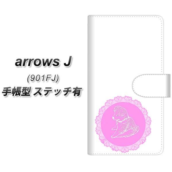 ���C���o�C�� �A���[�YJ 901FJ �蒠�^ �X�}�z�P�[�X �y�X�e�b�`�^�C�v�z YJ247 ���� �s���N ���J��